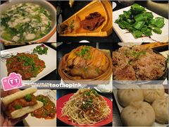 -三俞竹苑(卓展店)