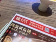 -四道菜·福建菜馆(新街口金鹰店)