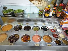 -三兴涮羊肉(荣安大街店)