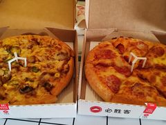 德克萨斯风味烤肉披萨-必胜客(华南摩尔店)