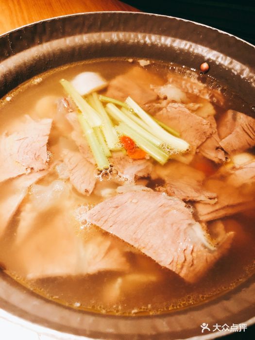 吃饭皇帝大·土家民族菜(合生汇店)混元神功牛肉图片 - 第3189张