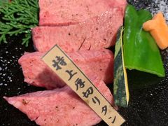 -神户牛排 石田屋(本店)