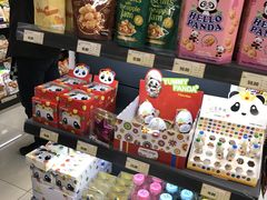 -综合保税区进口商品直销中心(新百店)