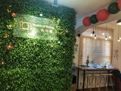 -真我樣照相馆·身份证·证件照·外拍(环球港店)
