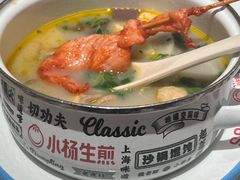 -小杨生煎(黄河路美食休闲街店)