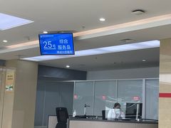 -哈尔滨市民大厦