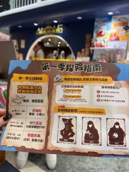 -奈尔宝·儿童乐园·亲子餐厅(鄞州万达店)