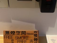 -香港港岛英迪格酒店