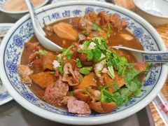 门框卤煮-门框胡同百年卤煮(前门店)