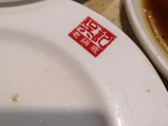 -岳姥姥饺子(泺文路店)