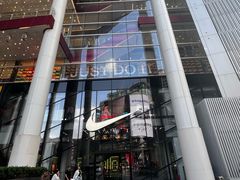 -NIKE品牌体验店(南京东路店)