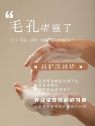 -克丽缇娜
