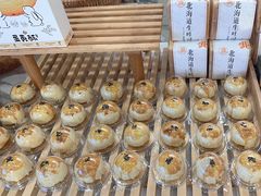 -焙丽拾光(麦凯乐直营店)