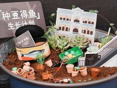 -天河体育中心