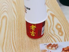 -魔都三兄弟酸辣粉·蘸卤炸串(虹桥万科店)
