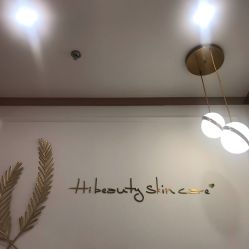 -Hi Beauty Skin 科技美肤中心