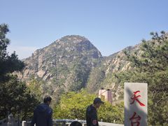 -房干生态旅游风景区