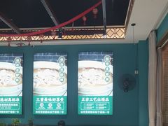 -猪腰一家·地道佛山菜(盐步店)