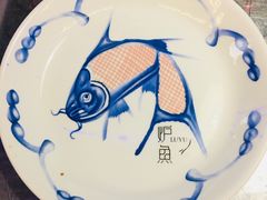 -炉鱼(爱琴海购物公园店)