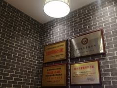 -梧州双钱龟苓膏(丽港航母店)