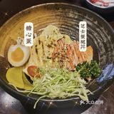 这款饮品味道太赞了，里面还有爆珠