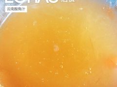 云南酸角汁-天厨妙香素食餐厅(清华店)