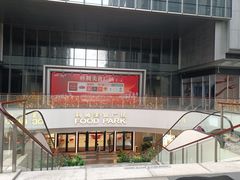 -利腾金力湾商业中心