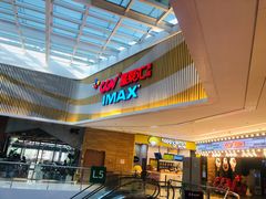 -CGV影城(源著IMAX店)