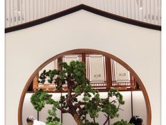 -苏小柳手作点心(控江旭辉分院)