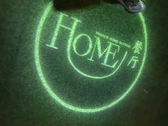 -HOME餐厅粤菜 融合菜