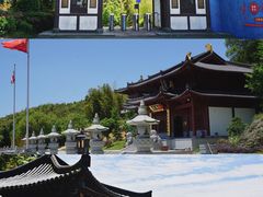 -达蓬山旅游度假区