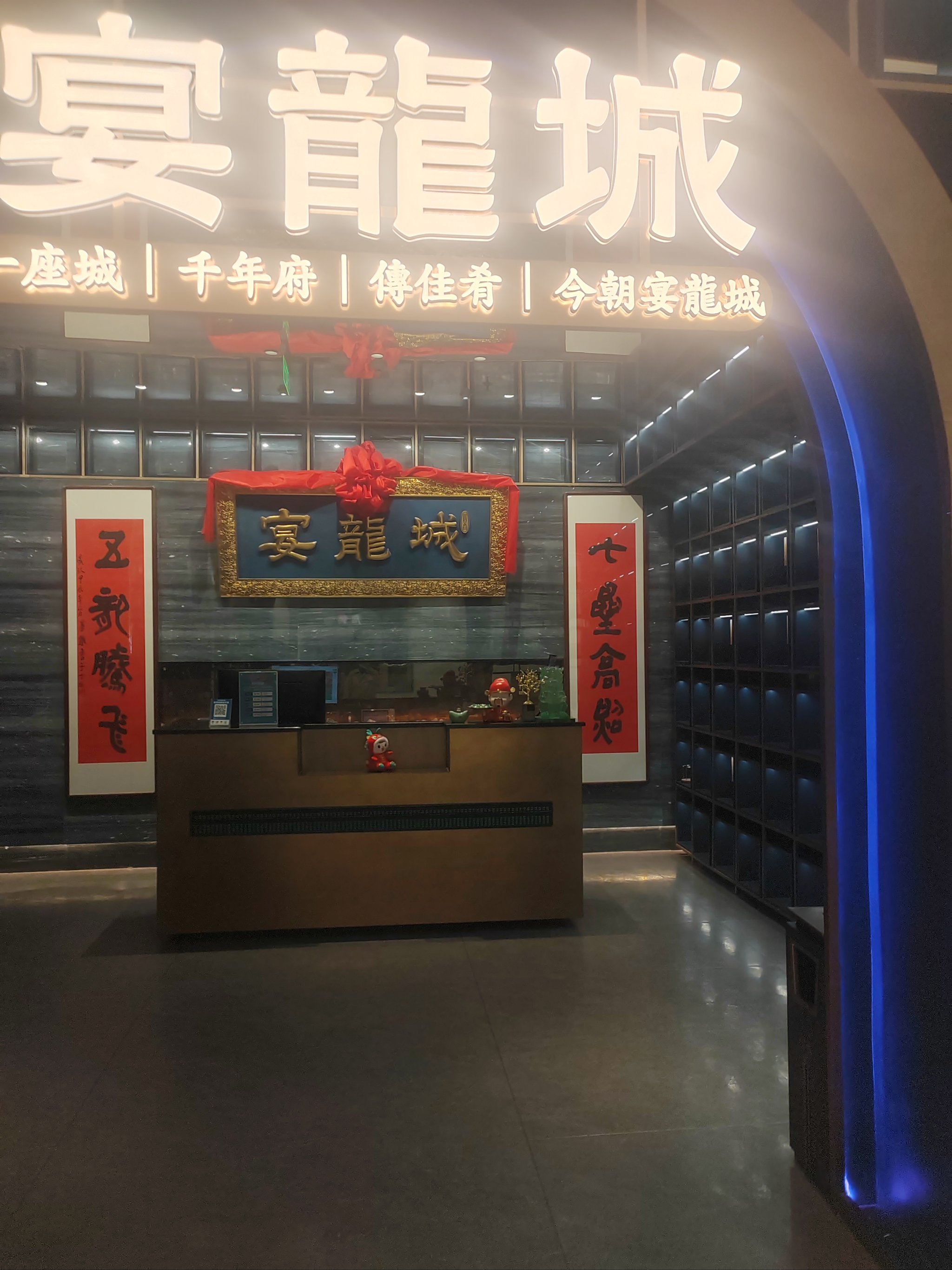 怀柔香水城=怀柔香水城二手别墅出售