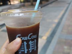 -CowCow其其·牛杂咖啡公司(六运店)