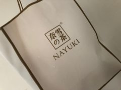 -奈雪的茶(湖滨银泰in77C区PRO店)