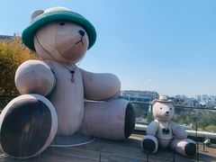 -新罗免税店(首尔总店)