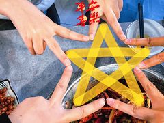 -休记光头香辣蟹干锅店(衣冠庙店)