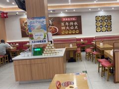 -庆丰包子铺(西单店)