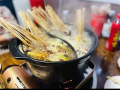 -北大街红丽涮牛肚火锅店