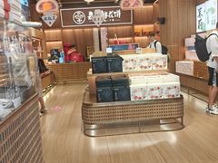 -嘉华鲜花饼(南屏旗舰店)