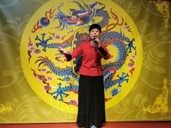 -陕西戏曲非遗博物馆