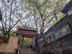 -渔遭殃鱼馆(黄桷垭店)