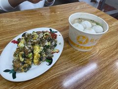 -莲欢海蛎煎