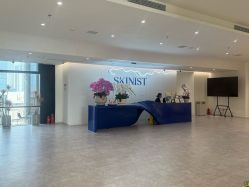 -SKINIST丽铂医疗美容