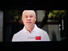 -国文影城(上海闸北店)