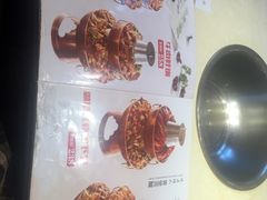 -老佛爷炭火蛙锅直营(清滨路总店)