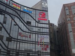 -海底捞火锅(天一广场亚细亚店)