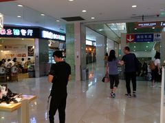 -光启城时尚购物中心