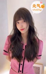 -AYO SALON