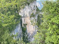 -重庆云阳龙缸景区