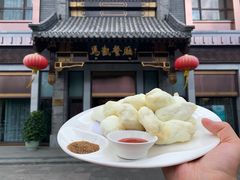 -马凯餐厅(地安门店)